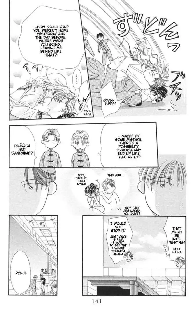 Tokyo Crazy Paradise Chapter 15 page 13