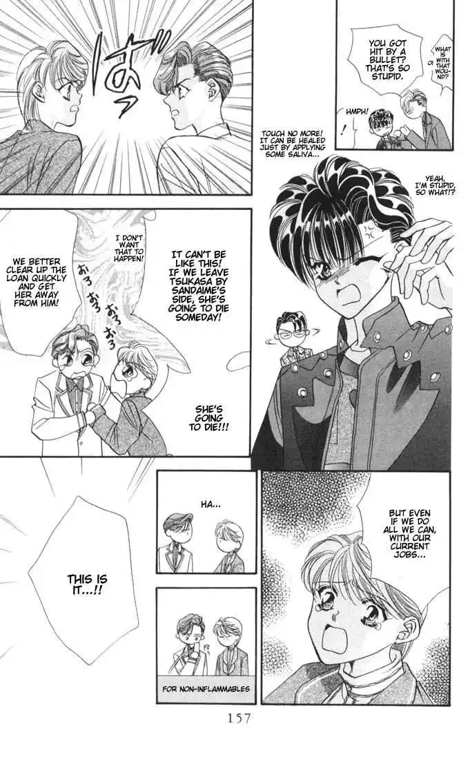 Tokyo Crazy Paradise Chapter 15 page 29