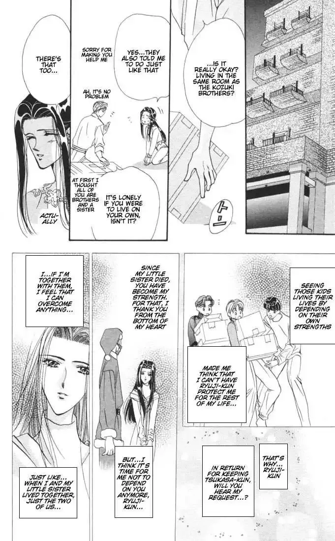 Tokyo Crazy Paradise Chapter 15 page 30