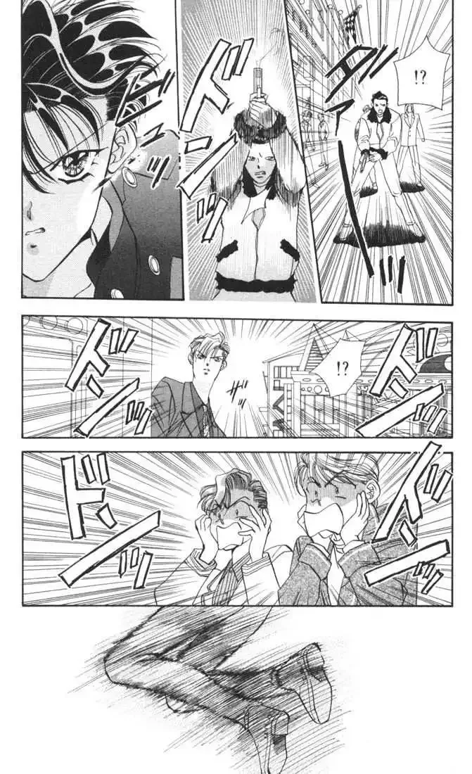 Tokyo Crazy Paradise Chapter 15 page 27