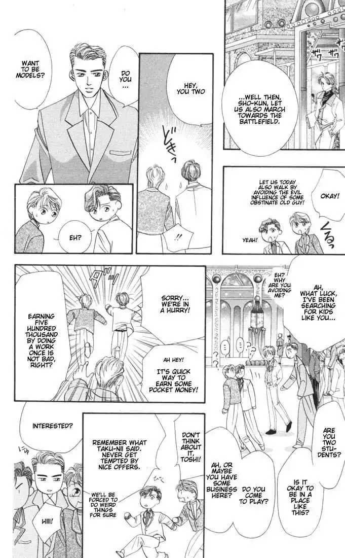 Tokyo Crazy Paradise Chapter 15 page 24
