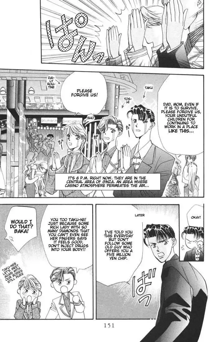 Tokyo Crazy Paradise Chapter 15 page 23