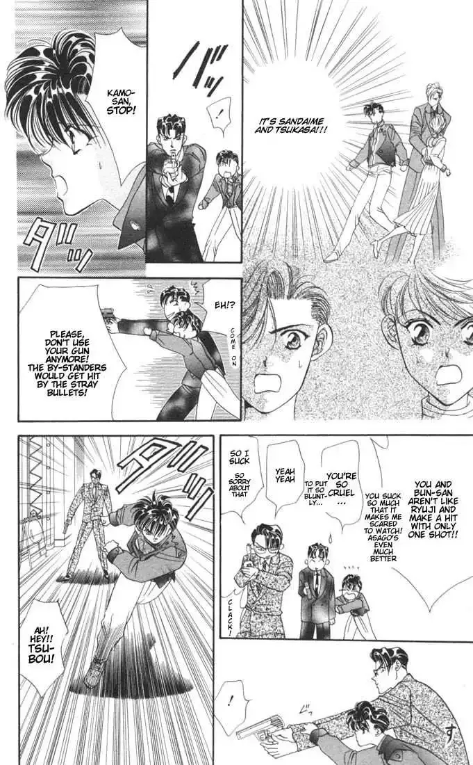Tokyo Crazy Paradise Chapter 15 page 26