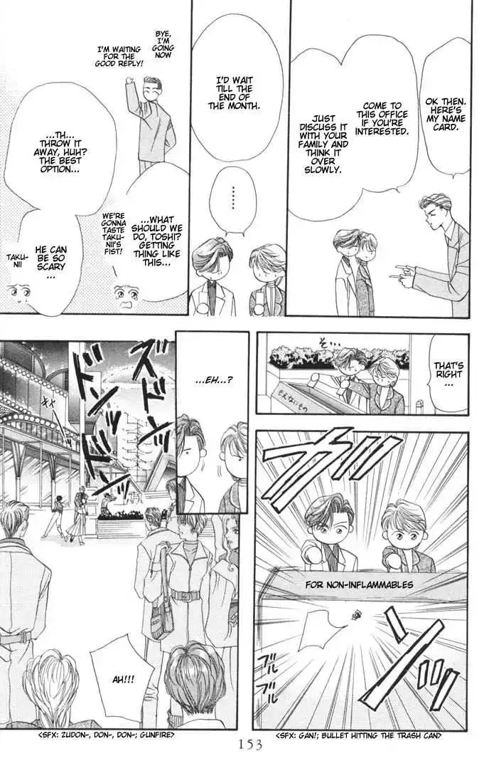 Tokyo Crazy Paradise Chapter 15 page 25