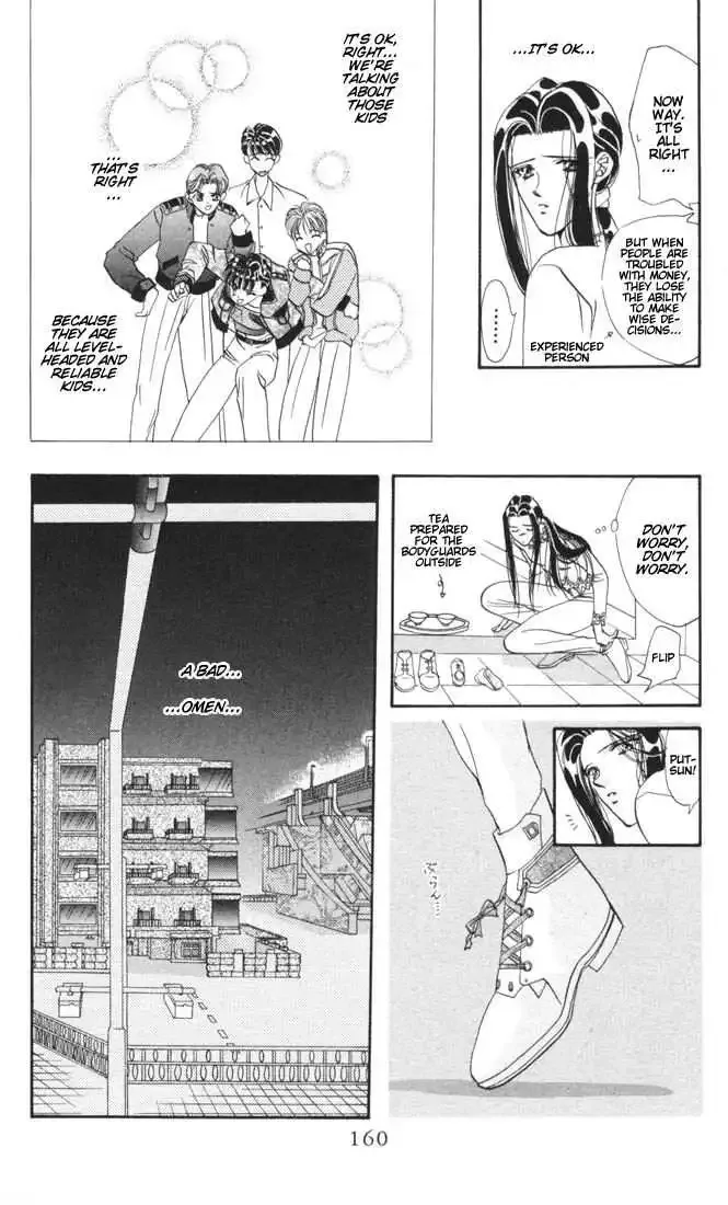 Tokyo Crazy Paradise Chapter 15 page 32