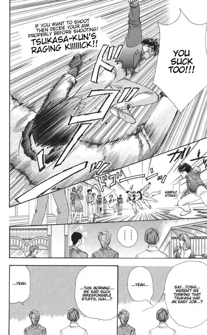 Tokyo Crazy Paradise Chapter 15 page 28