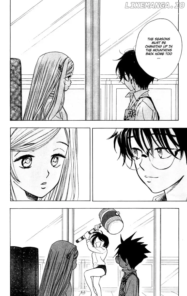 Teru Teru x Shounen Chapter 20 page 7