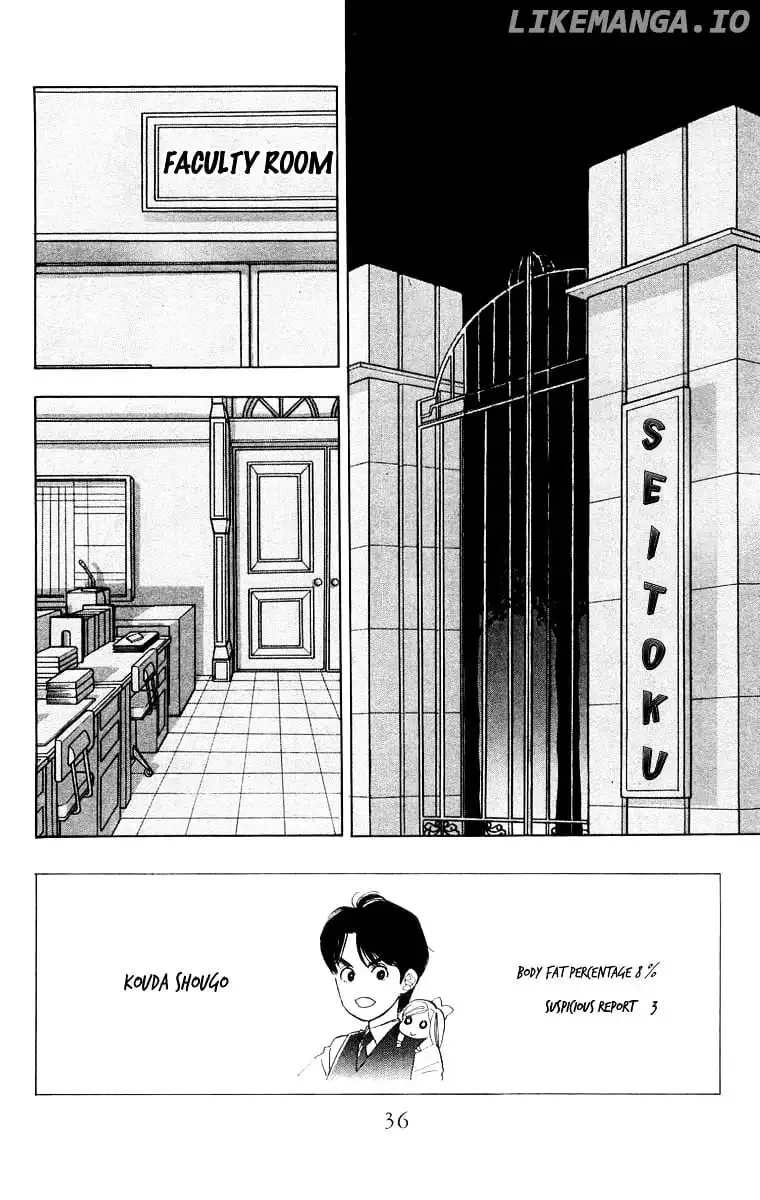 Teru Teru x Shounen Chapter 20 page 3
