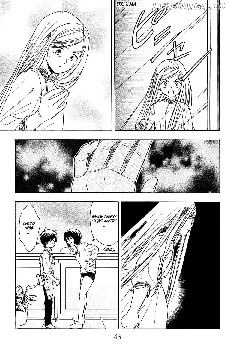 Teru Teru x Shounen Chapter 20 page 10
