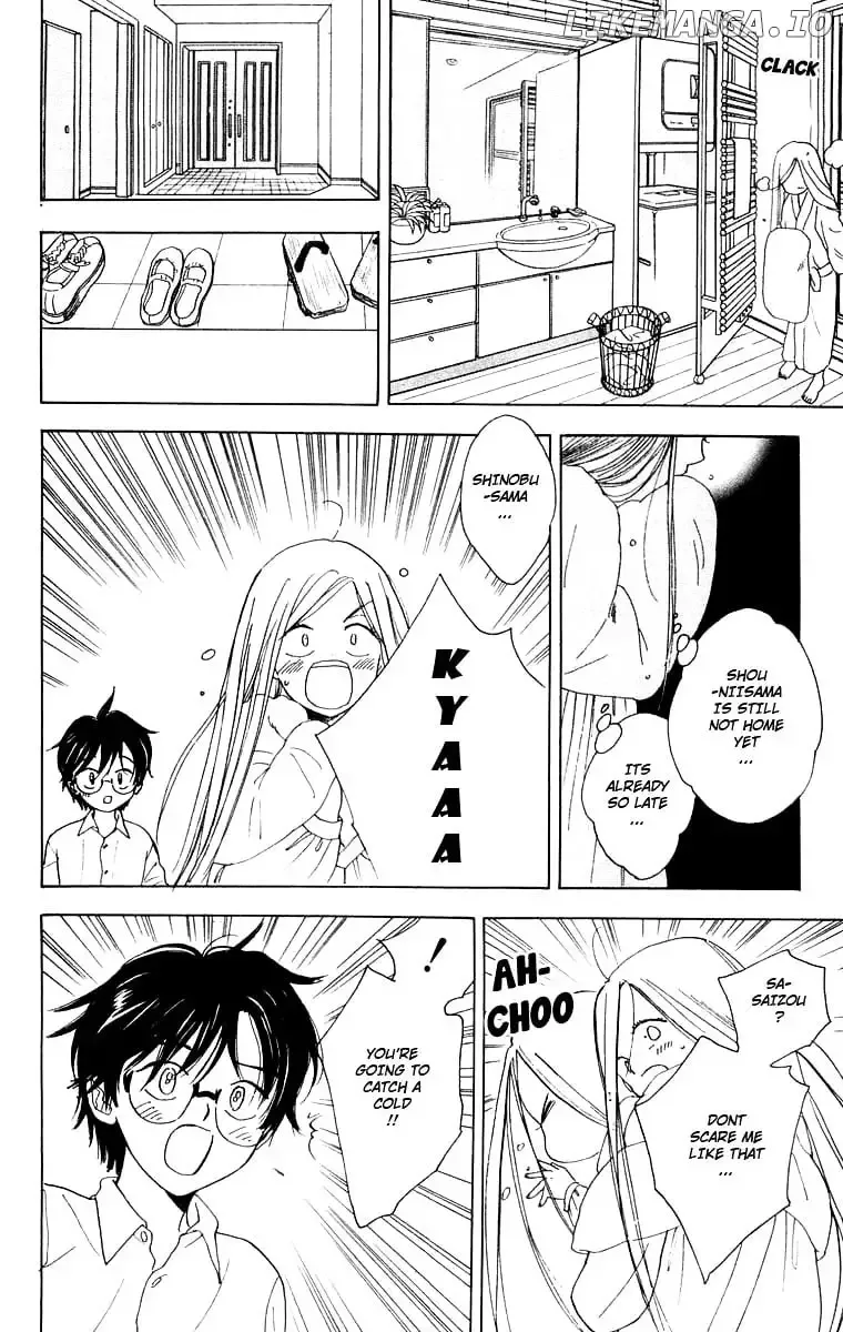 Teru Teru x Shounen Chapter 20 page 25