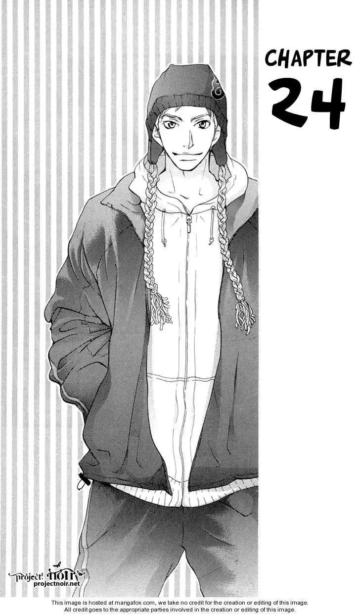 Sonan Jyanaiyo Chapter 24 page 3