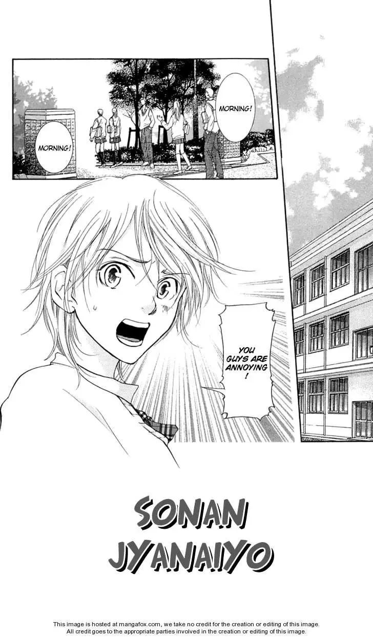 Sonan Jyanaiyo Chapter 24 page 4