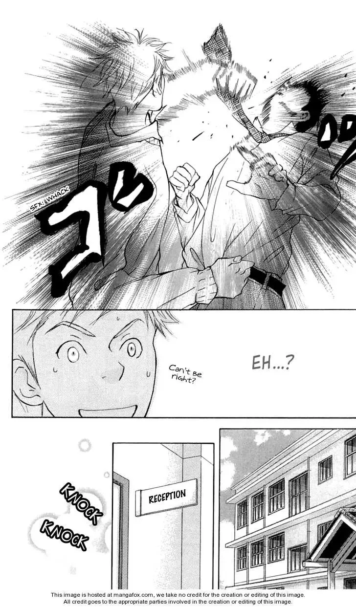 Sonan Jyanaiyo Chapter 24 page 16