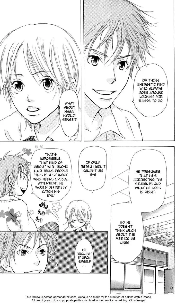 Sonan Jyanaiyo Chapter 24 page 11
