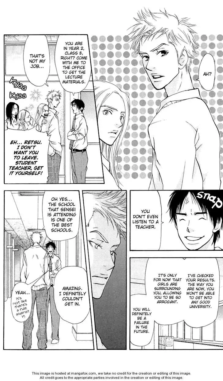 Sonan Jyanaiyo Chapter 24 page 14