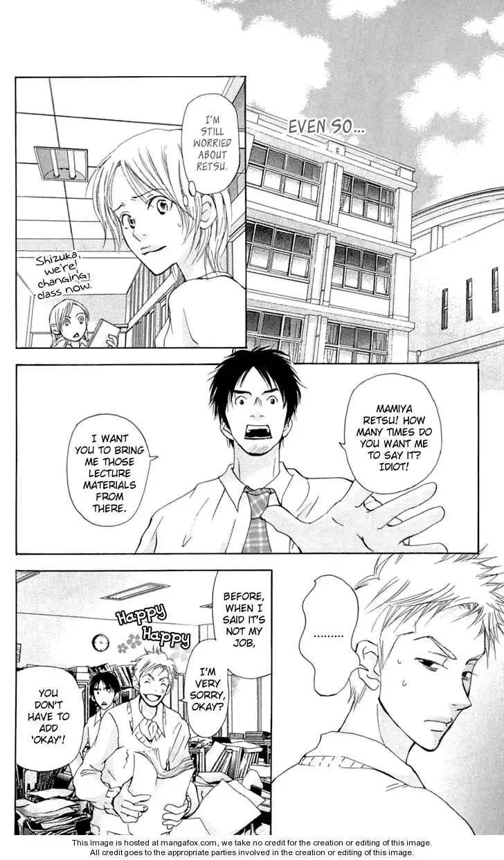 Sonan Jyanaiyo Chapter 24 page 26