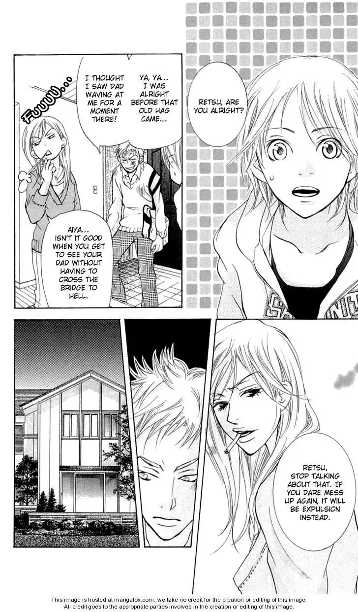 Sonan Jyanaiyo Chapter 24 page 20