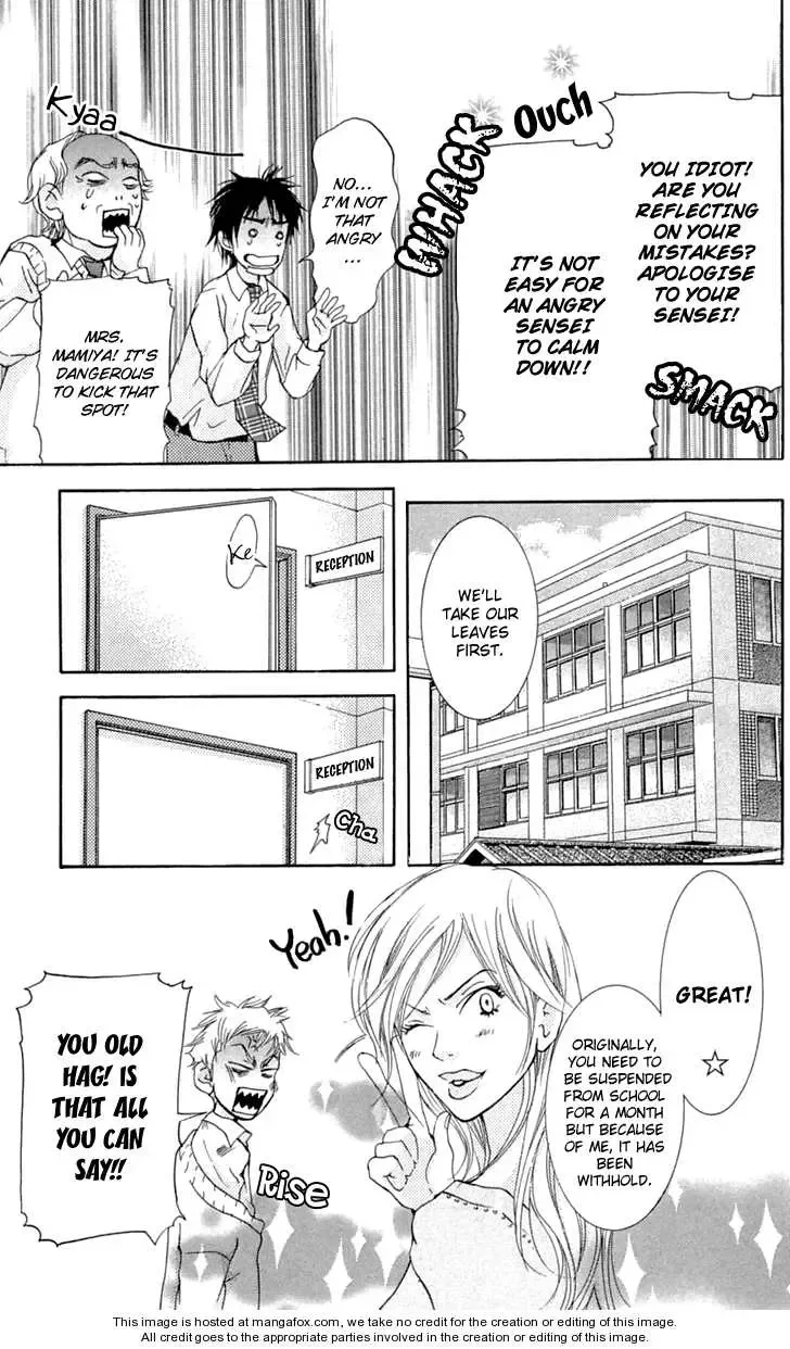 Sonan Jyanaiyo Chapter 24 page 19