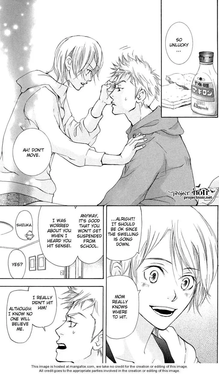 Sonan Jyanaiyo Chapter 24 page 21