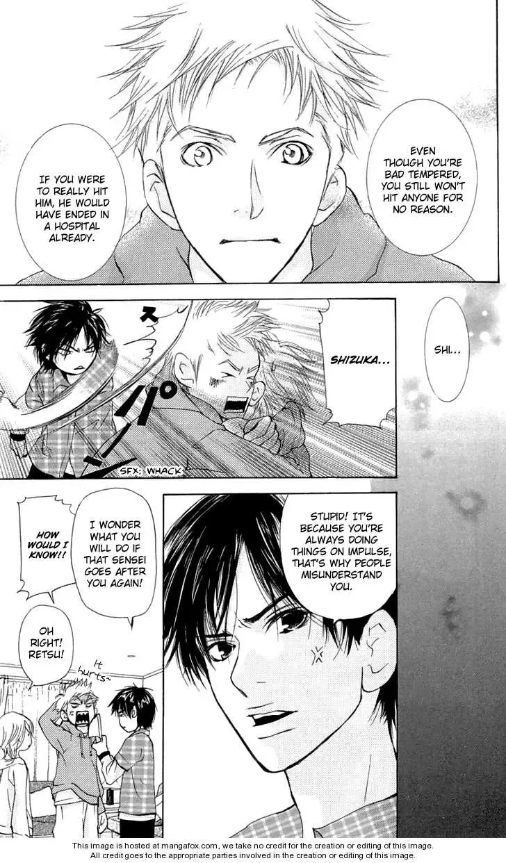 Sonan Jyanaiyo Chapter 24 page 23
