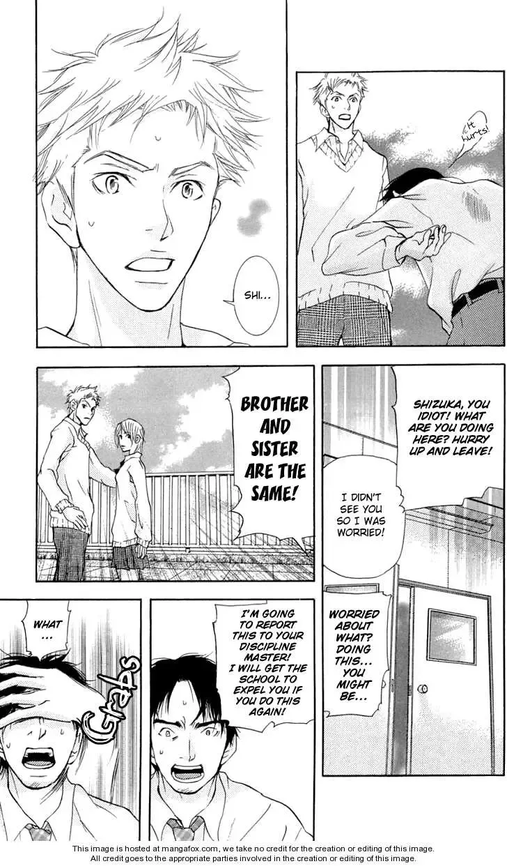 Sonan Jyanaiyo Chapter 24 page 35