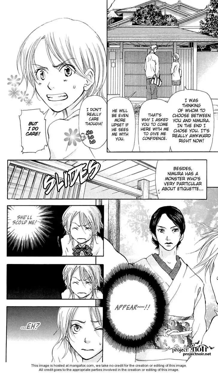 Sonan Jyanaiyo Chapter 24 page 42