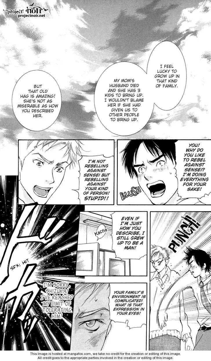 Sonan Jyanaiyo Chapter 24 page 33