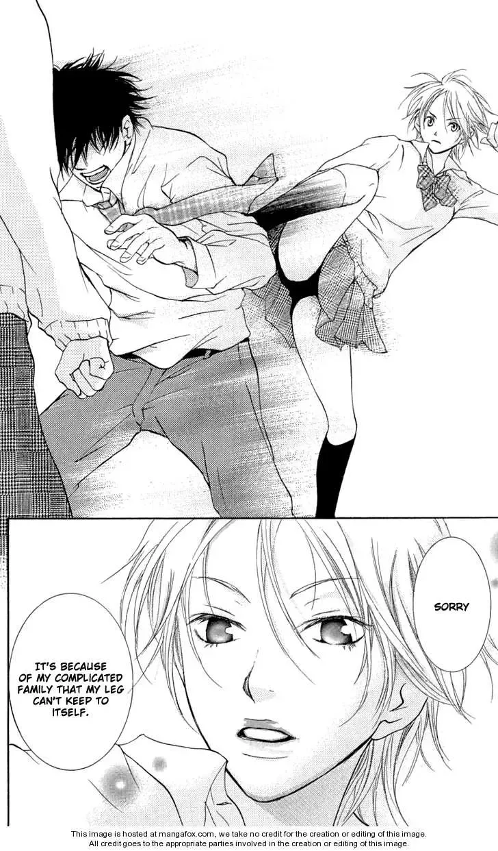 Sonan Jyanaiyo Chapter 24 page 34