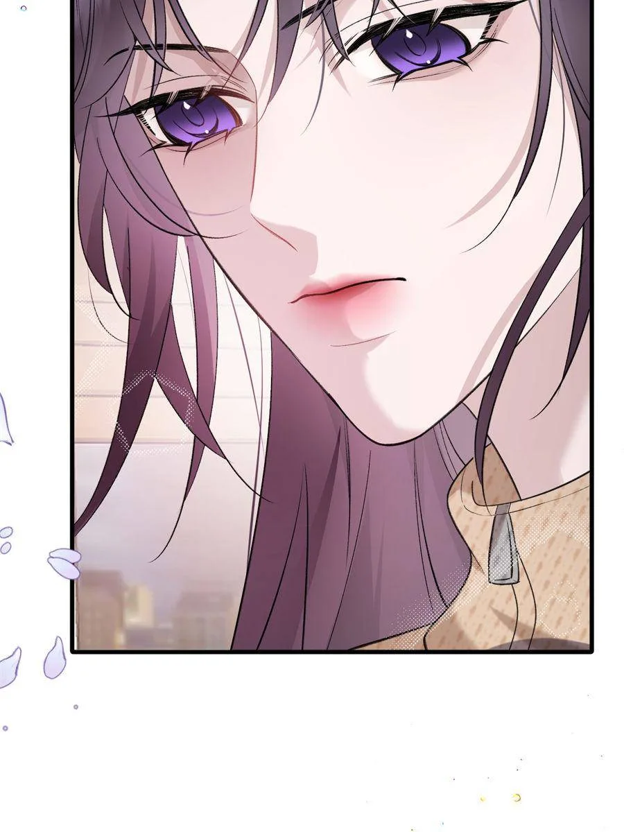 Gorgeous Robe Chapter 14 page 16