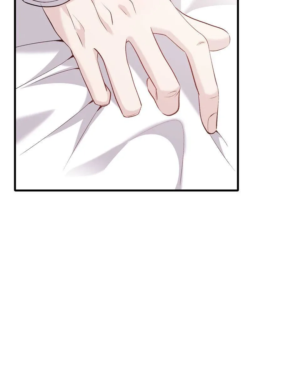 Gorgeous Robe Chapter 14 page 24
