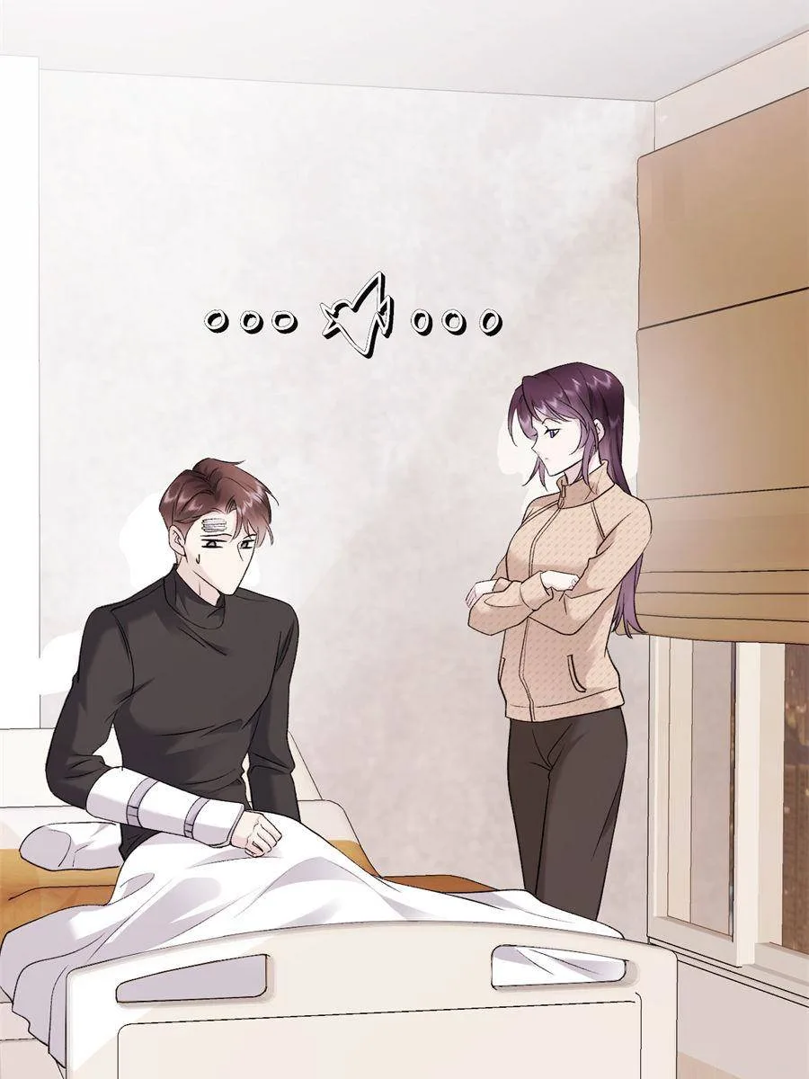 Gorgeous Robe Chapter 14 page 28