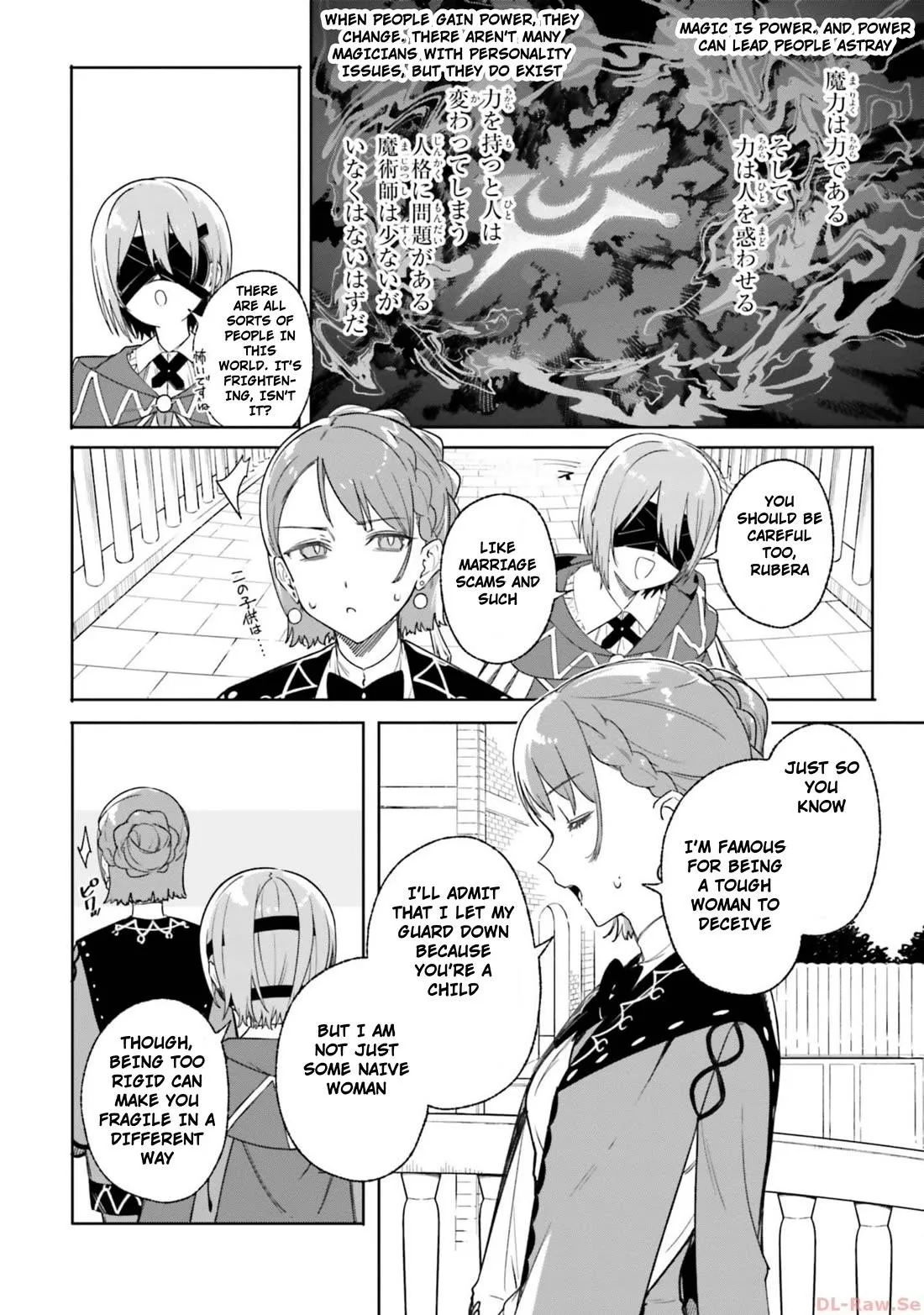 Kunon the Sorcerer Can See Through Chapter 15 page 12