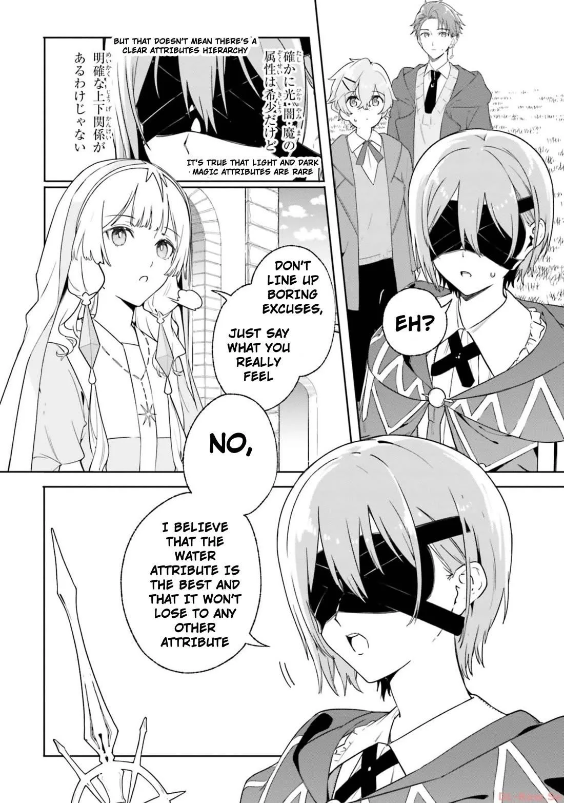 Kunon the Sorcerer Can See Through Chapter 15 page 20
