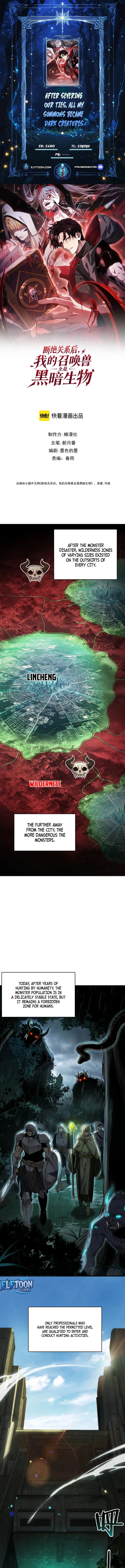 After Severing Our Ties, All My Summons Became Dark Creatures Chapter 16 page 1