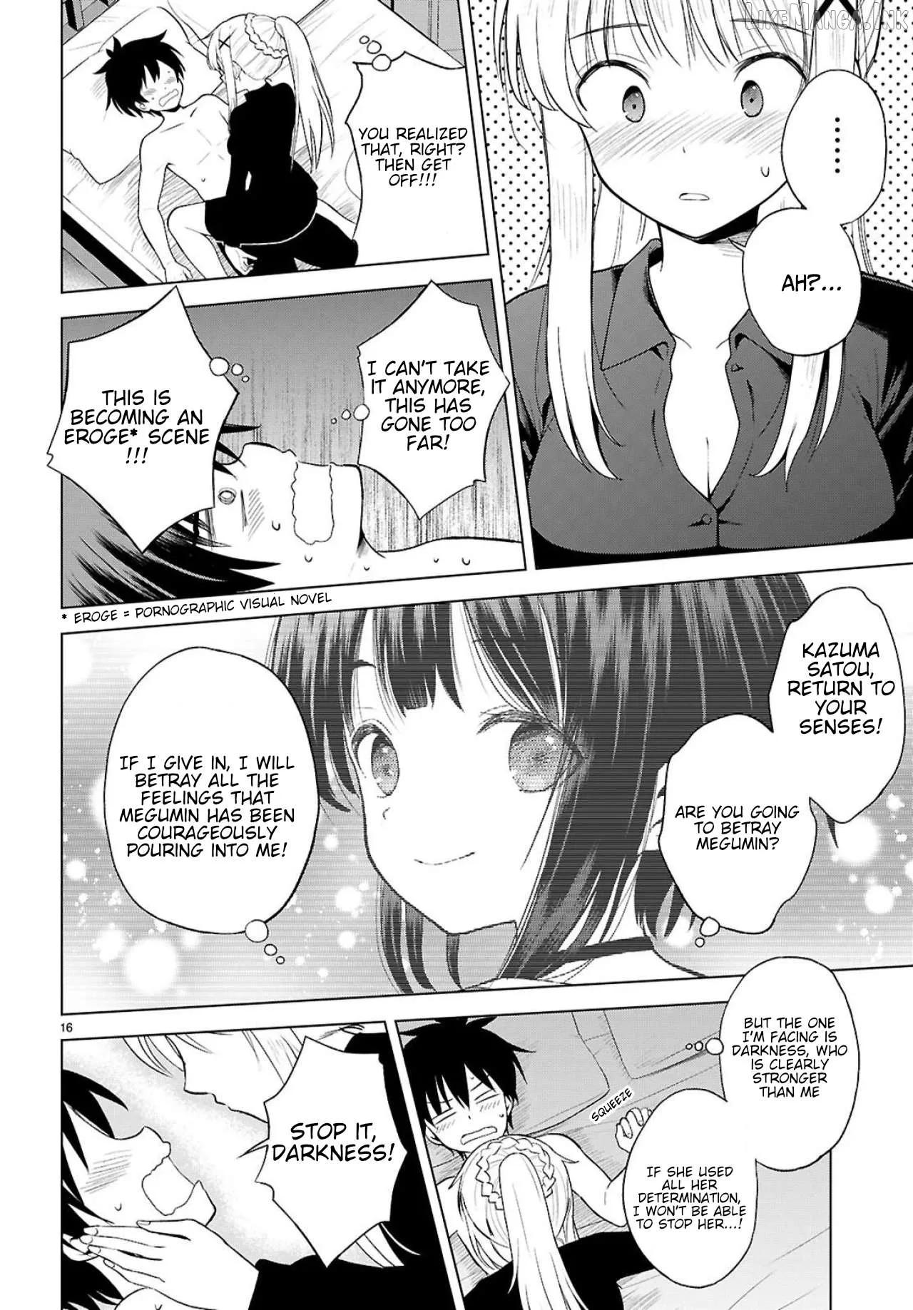 Kono Subarashii Sekai ni Shukufuku o! Chapter 138 page 17