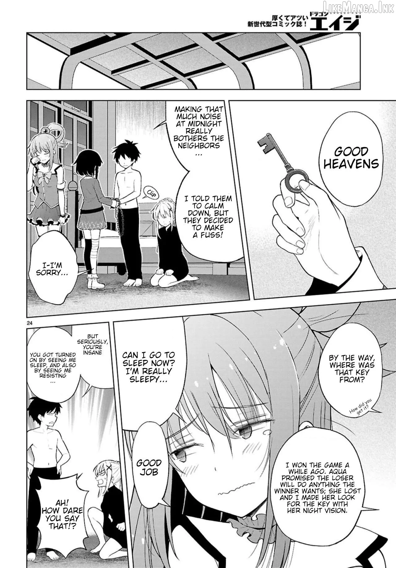 Kono Subarashii Sekai ni Shukufuku o! Chapter 138 page 25