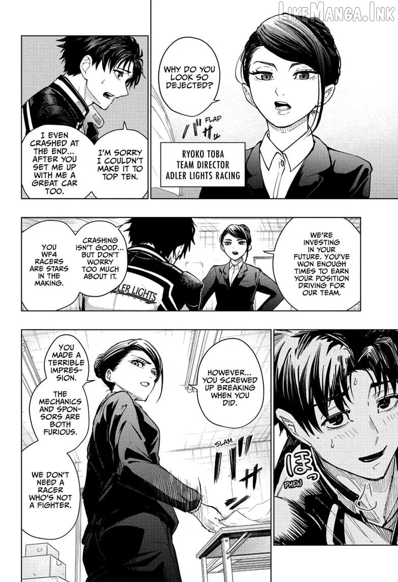 Hal Formula Chapter 1 page 12