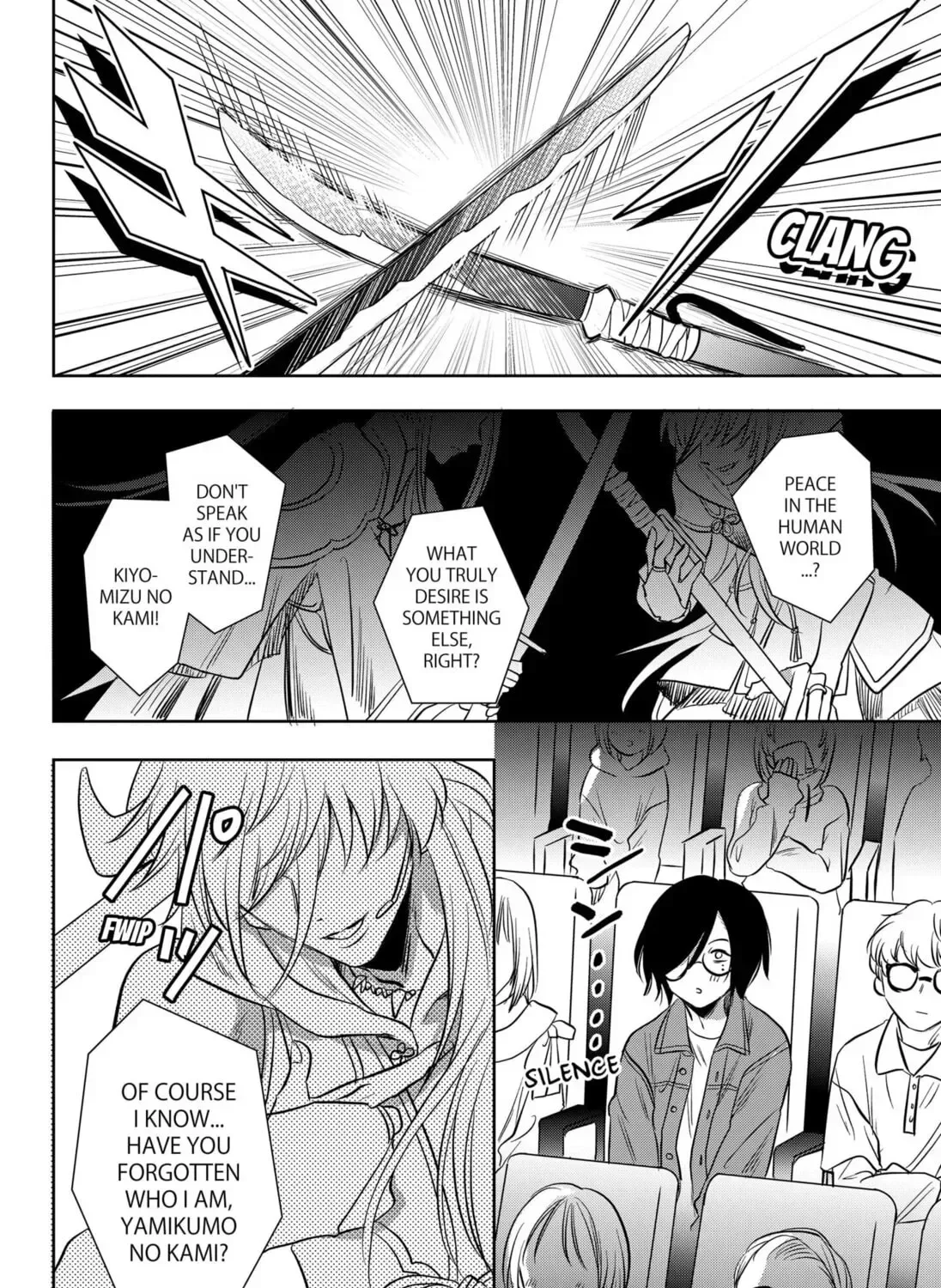Axed Mangaka and Doujin Creator Chapter 3 page 17