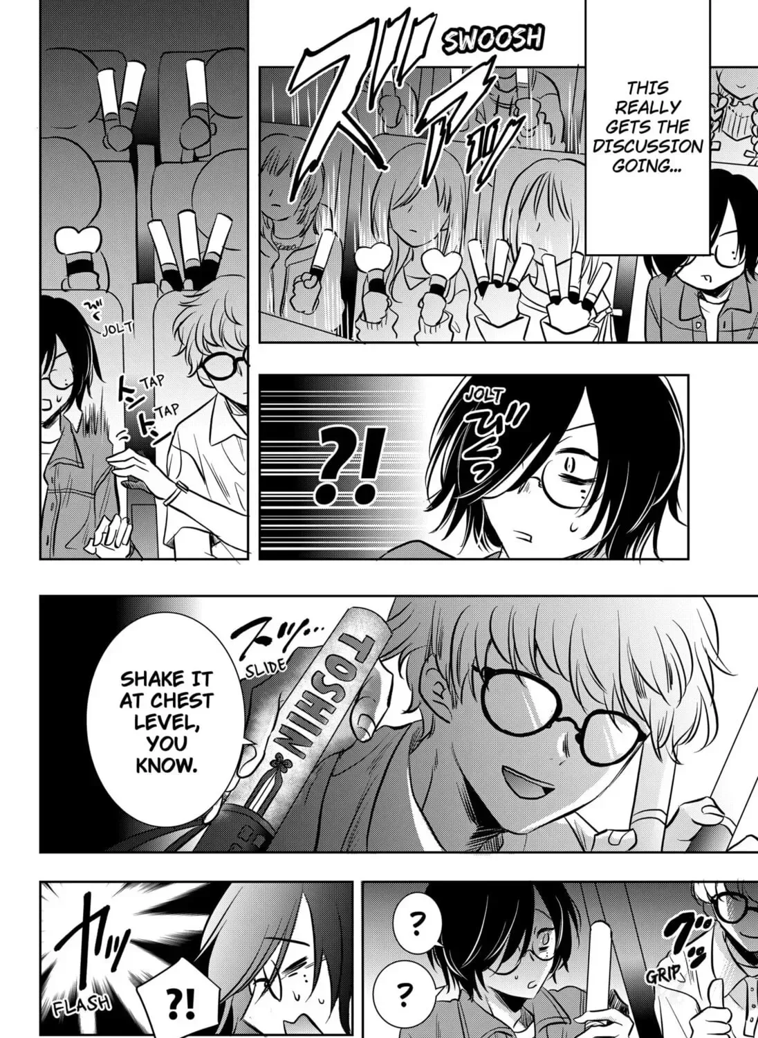 Axed Mangaka and Doujin Creator Chapter 3 page 21