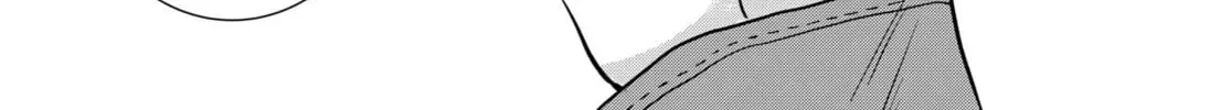 Axed Mangaka and Doujin Creator Chapter 3 page 44