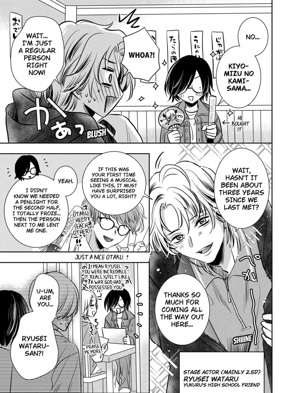Axed Mangaka and Doujin Creator Chapter 3 page 27