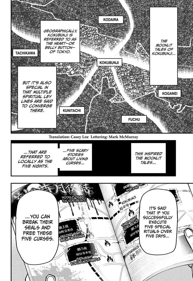 Roku's House of Oddities Chapter 1 page 6