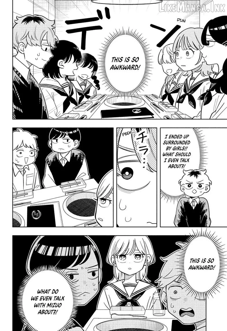 Someone Hertz Chapter 51 page 8