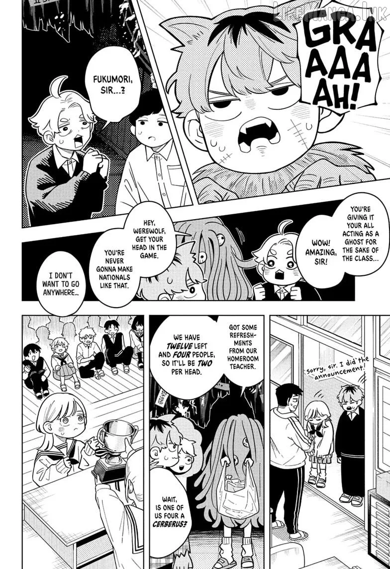 Someone Hertz Chapter 51 page 6