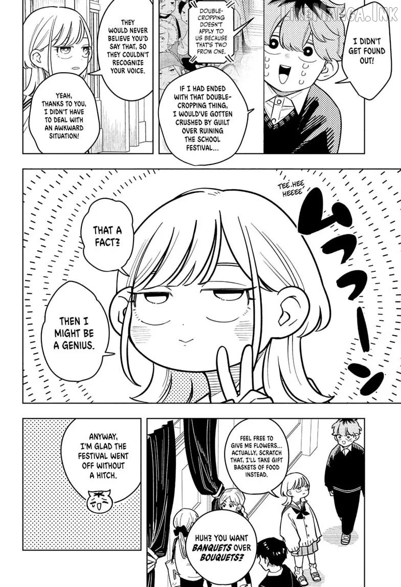 Someone Hertz Chapter 51 page 4