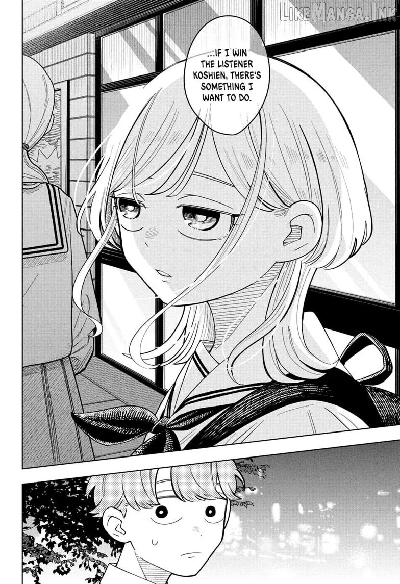 Someone Hertz Chapter 51 page 14