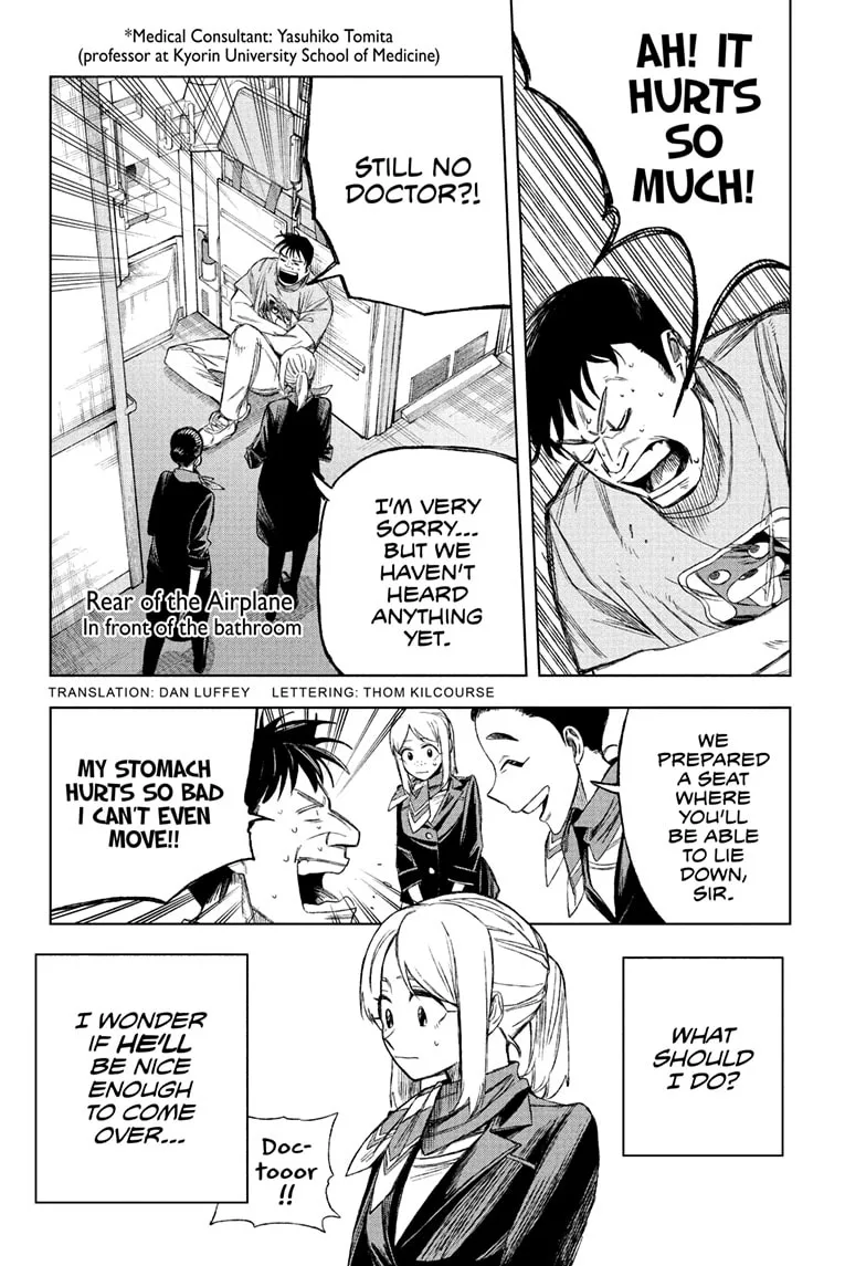 UNDER DOCTOR Chapter 1 page 5