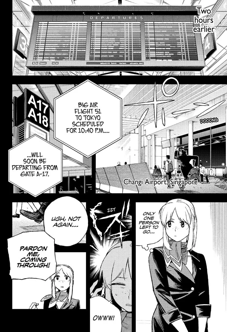 UNDER DOCTOR Chapter 1 page 6