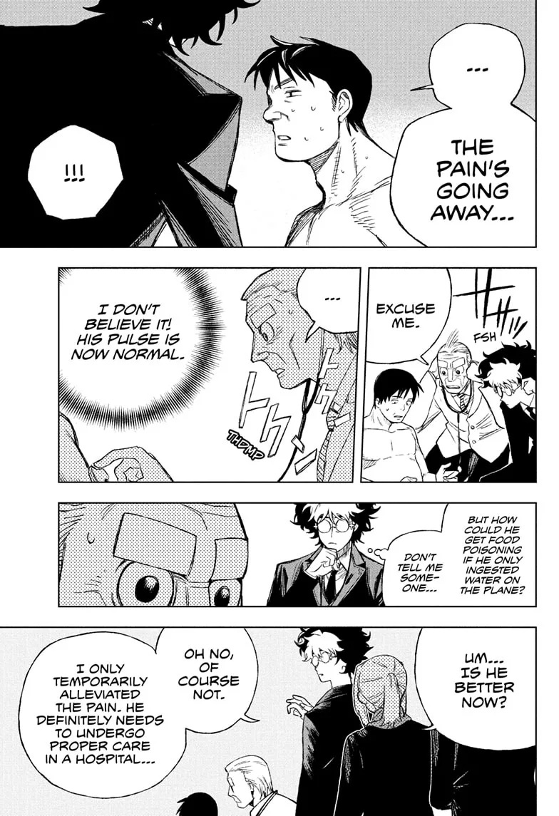 UNDER DOCTOR Chapter 1 page 17