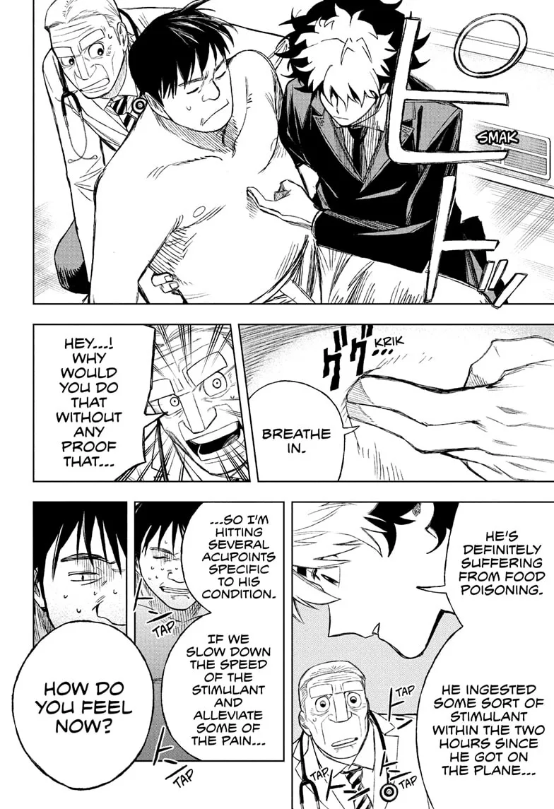 UNDER DOCTOR Chapter 1 page 16